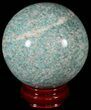Polished Amazonite Crystal Sphere - Madagascar #51629-1